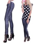 Elastyczne legginsy jeansowe P409